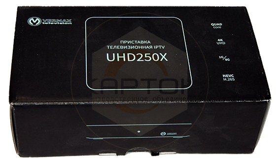 Коробка для телевизионной приставки  190*100*60